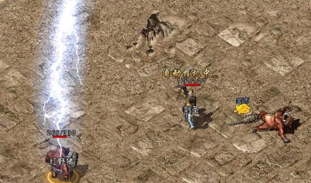  尼斯新帅首秀告捷，战术革新激活进攻线  